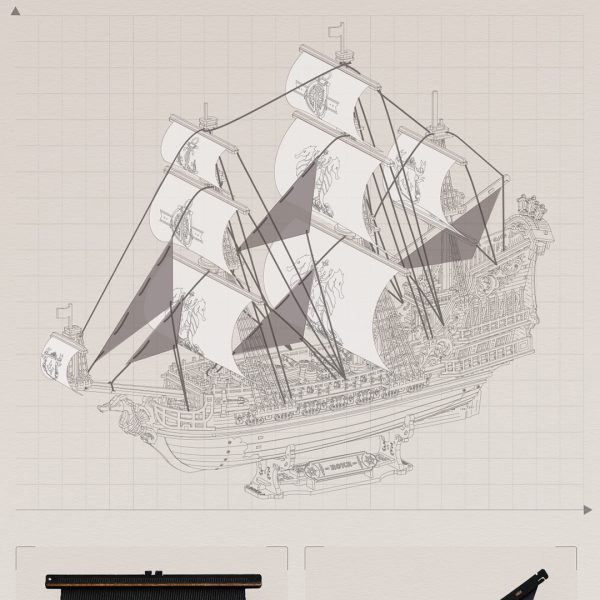 MCB02-5 Парусник Морской конек