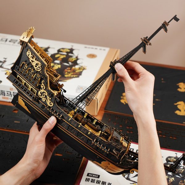 MCB02-7 Парусник Морской конек